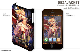 ǥ㥱å ΥХϥࡼ iPhone 4/4Sݸ ǥ04 륯ѥ 