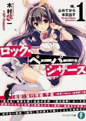 åڡѡ 1 ߤƤܵФ ٻθե󥿥ʸ