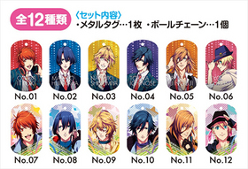 �����Υץ�󥹤��ޤâ� �ޥ�LOVE2000�� �����᥿�륿����1BOX�� 