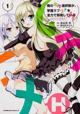 Ǿ褬ر֥ϤǼ⤷ƤH 1 ߥå