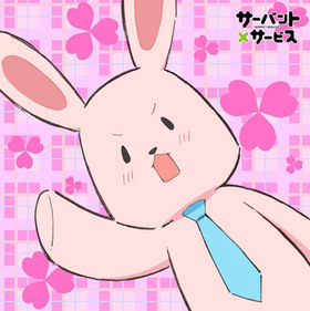 Хȡߥӥ դեߥ˥ Ĺ 