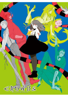 GATCHAMAN CROWDS DVD BOX 