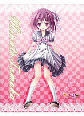 塼֡SS Ҳ B2ڥȥ꡼ 