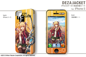 �ǥ����㥱�å� ��ͺ���� ���ε��� iPhone 5���������ݸ���� �ǥ�����02 ���ꥵ���饤��ե���� 