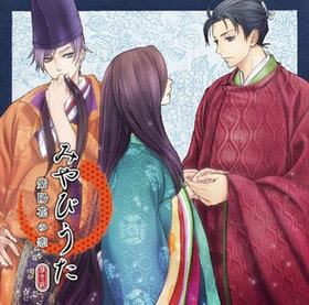 �ߤ�Ӥ��� �������Ρ� ���۲֤������ⶶ��������꿮Ĺ 