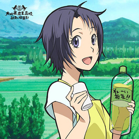 κ Silver Spoon դեߥ˥ ƥ 