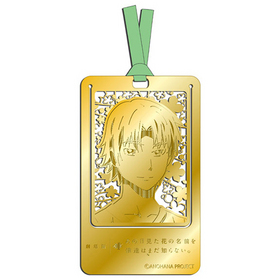  ֤̾ãϤޤΤʤ ᥿륢Ȥ 椭 