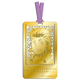  ֤̾ãϤޤΤʤ ᥿륢Ȥ ݤä 