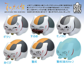 ͧĢ ˥ ե奢ܥȥ륭å31BOX 