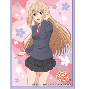 ����饹�꡼�֥��쥯����� �ߤʤߤ� �������� ��չ� No.237 