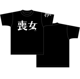 䤬ƤʤΤϤɤͤƤ⤪餬 T ӽ L 