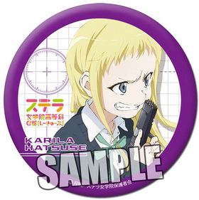 ���ƥ���ر�������C3�� �̥Хå� ����� 