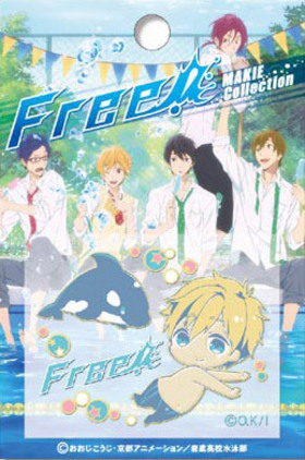 Free�� �������쥯����� �̿��� 