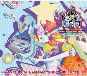 ֥ȥ󥸥ƻ Heartsnative3[DVDս]MOSAIC.TUNE 