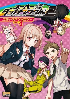 ѡ󥬥2 ʤ˾ر ߥå󥽥 4 DNAǥߥå