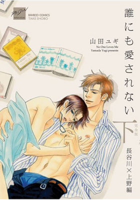 ïˤⰦʤ   Ĺë߾ Х֡ߥå