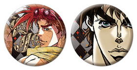 ���祸��δ�̯������ ���祻�� �̥Хå����å� 