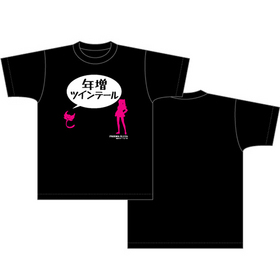 Fate/kaleid liner �ץꥺ�ޡ������ T����� ǯ���ĥ���ơ����� XL 