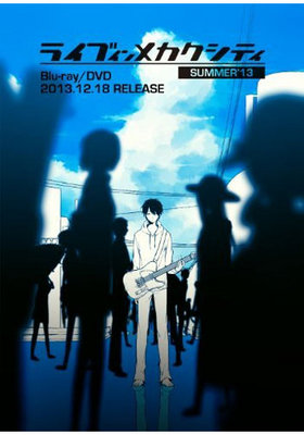 饤֥ᥫƥ SUMMER13 DVD ̾