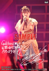 ����å��ǳ���