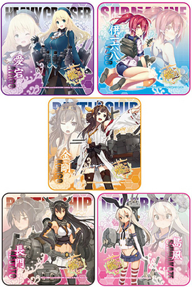 ⤳줯 -Ϥ- ˺ݾ꿡(ޥեСߥ˥)1BOX 