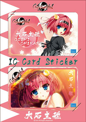 ChuSingura46��1 -���¢46��1- IC�����ɥ��ƥå������å� ���м��� 