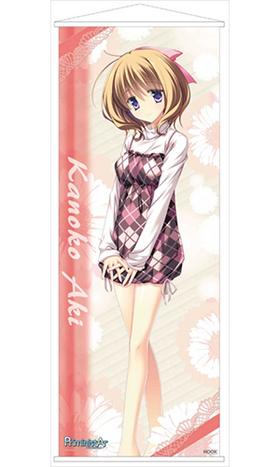 PriministAr -ץ饤ߥ˥- 祿ڥȥ꡼ ·ݤΤ 