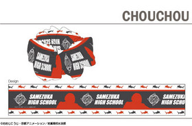 Free�� ���奷�� �ǥ�����B �����ر� 