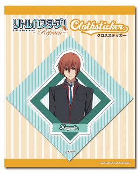 ��ȥ�Х��������� ��Refrain�� ���������ƥå��� C ܧ���� 