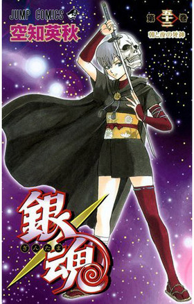 亲ݤ󤿤ޡ 52 ץߥå