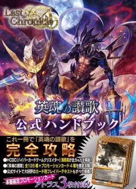 饹ȥ˥ Ѻλ ϥɥ֥å ۥӡѥå