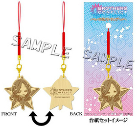 BROTHERS CONFLICT ȥå  