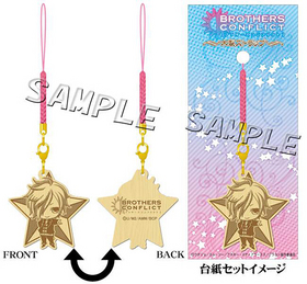 BROTHERS CONFLICT ȥå  