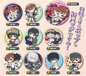 �ȥ�����������쥯����� �ˤ��Ƥ� CAN�Хå� �Ȥ���ʳؤ�Ķ�ż�ˤS��1BOX�� 