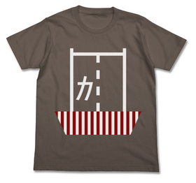 ⤳줯 -Ϥ- ò ܥǥT CHARCOAL-XL 