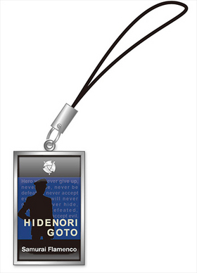 ֥ĥ 饤ե ꥹɡॹȥå ƣ 