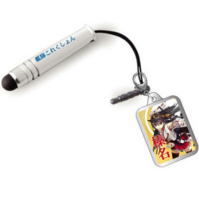 ���⤳�줯�����-�Ϥ���- ���ޥۥ��å��ڥ� ��̾ 