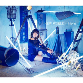 ��NEW WORLD��[�饤��CD�ո�����]��May��n 