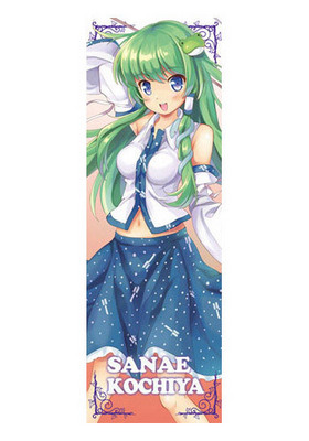 ë Ķ祿ڥȥ꡼Ʊͥå 