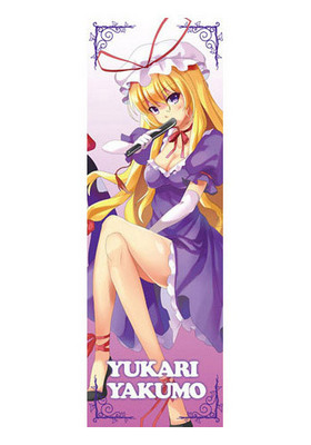 Ȭ Ķ祿ڥȥ꡼Ʊͥå 