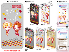 BROTHERS CONFLICT iPhone 5/5SС G 