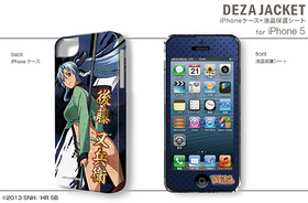 ǥ㥱å ɴ 饤֥饤 iPhone 5ݸ ǥ03 ƣʼҡ5sб 