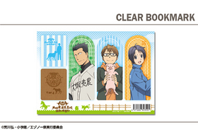 κ Silver Spoon ꥢꥻå 