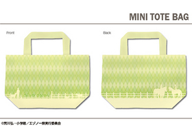 κ Silver Spoon ߥ˥ȡȥХå 