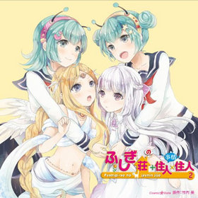 �ɥ��CD �դ�����ܽ��߽͡��͡ʤդ�����ν��ͻ���� 2 