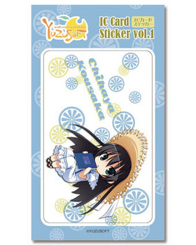 椺ե ICɥƥå vol.1 E  