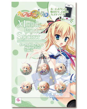 ޥ륫 Хܥ󥹥ƥåB ī 