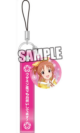 �����ɥ�ޥ����� ����ǥ�饬���륺 ���ӥ��ȥ�å�Ver.2 �����ࡹ 