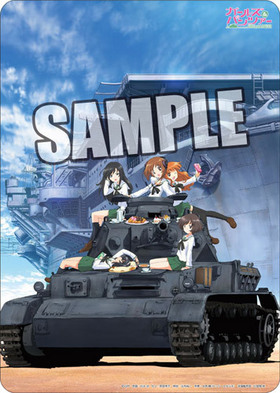 饯ǽСޥå 륺ѥĥ ֤Τر衢Ϥޤ 