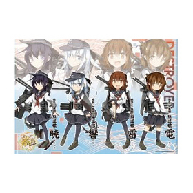 ⤳줯 -Ϥ- ѥ 500ԡ ϻ 